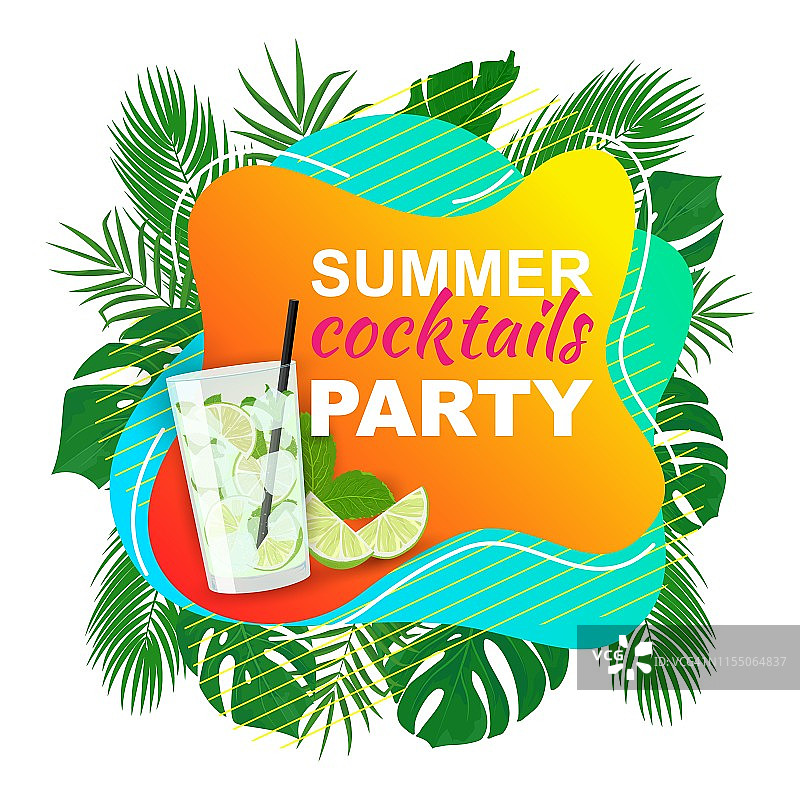 矢量夏日鸡尾酒派对海报色彩缤纷的背景。图片素材