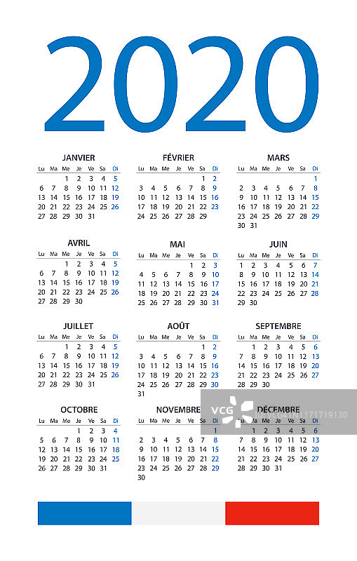 日历2020 -插图。法语版本图片素材