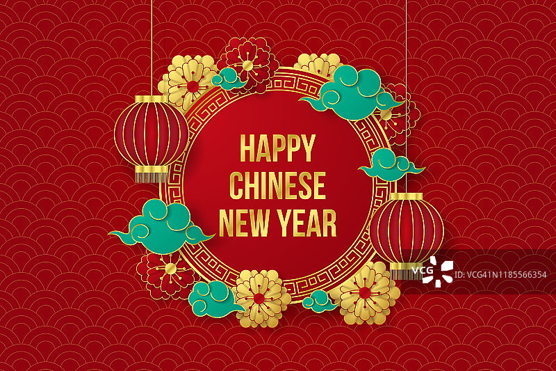 快乐中国新年2020鼠年剪纸风格图片素材