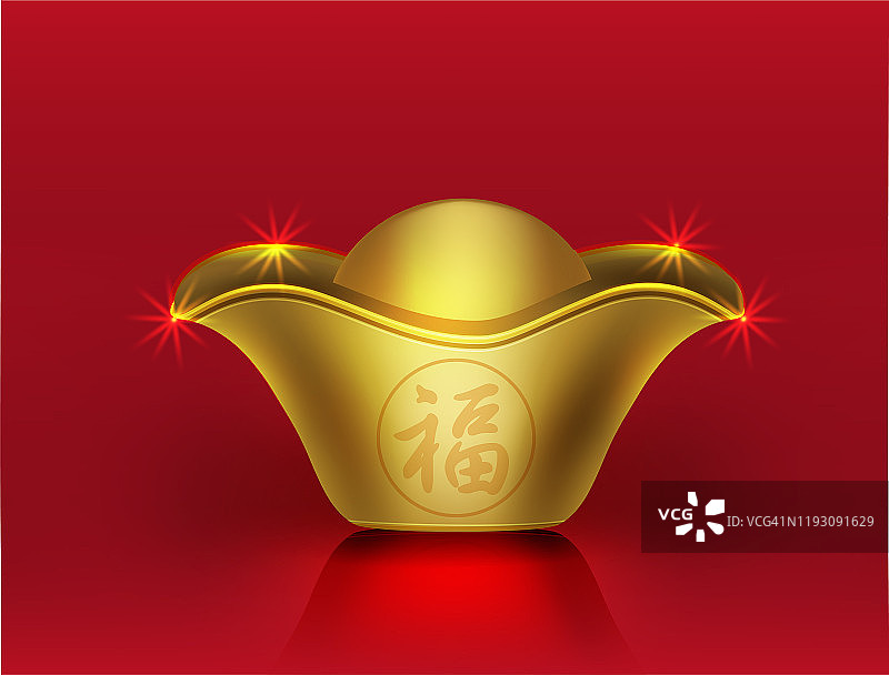 中国新年吉祥字母
还有中国古钱币，象征财富的水果和吉祥的橘子
中文翻译“happy new year”和“rich”图片素材