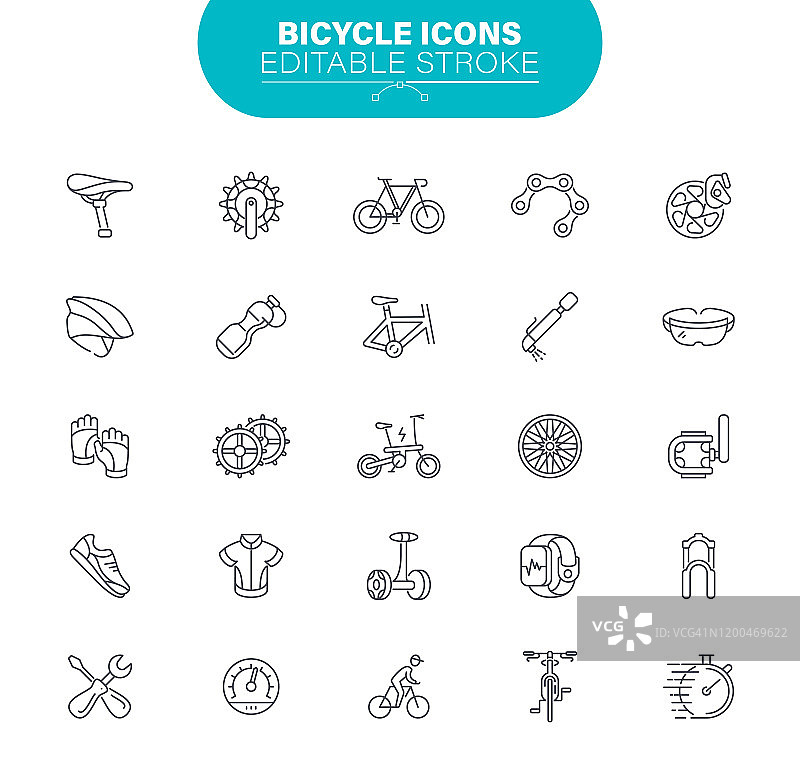 自行车和电动自行车图标。可编辑的中风。自行车、齿轮、插图图片素材