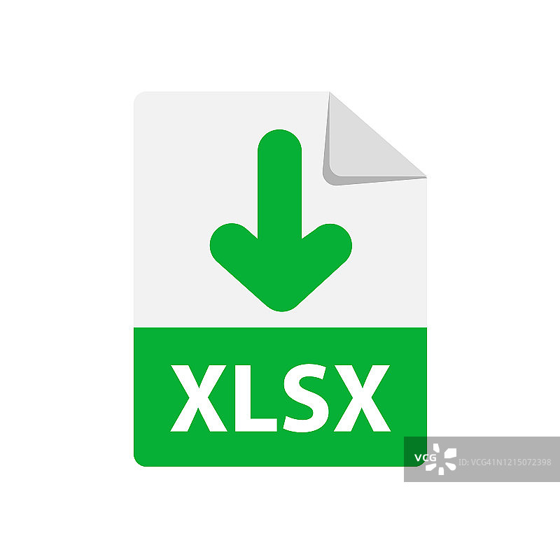 向量绿色图标XLSX。文件格式扩展图标。图片素材