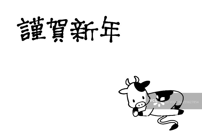 简单可爱的奶牛插画用于2021年的新年贺卡材料图片素材