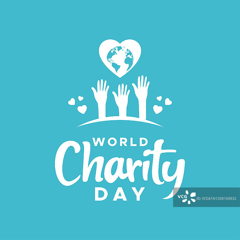 世界慈善日矢量设计插画庆祝时刻图片素材