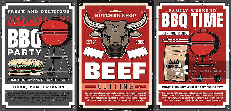 烧烤及肉类食品，烧烤派对海报图片素材
