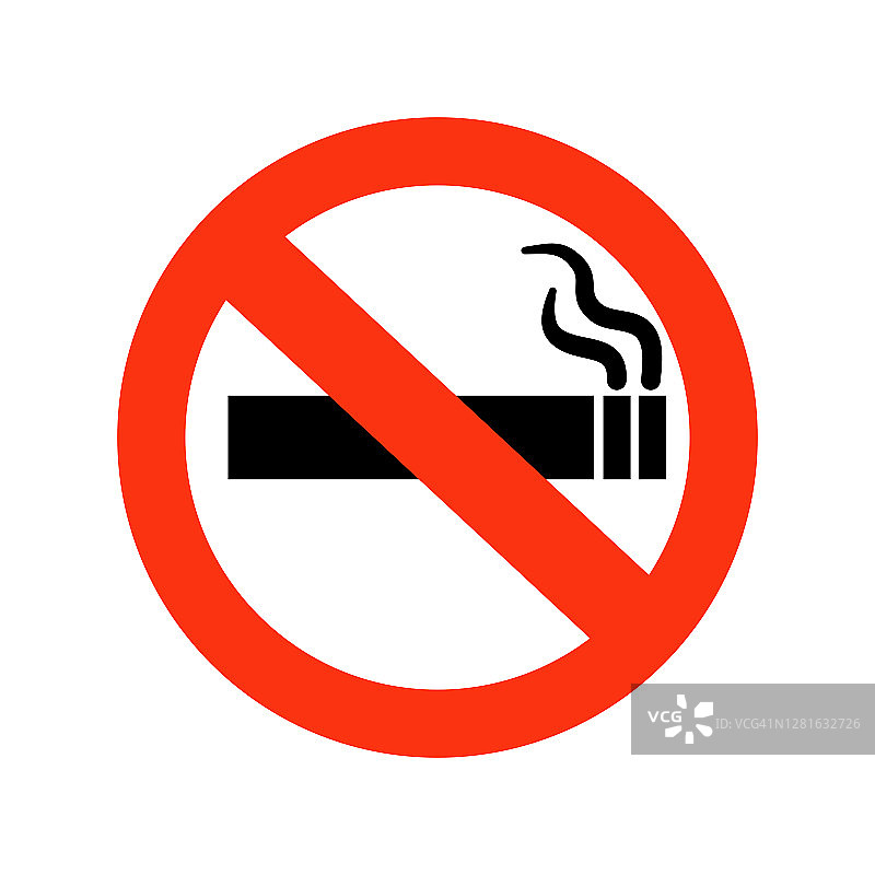 白色背景上的禁烟标志。图片素材