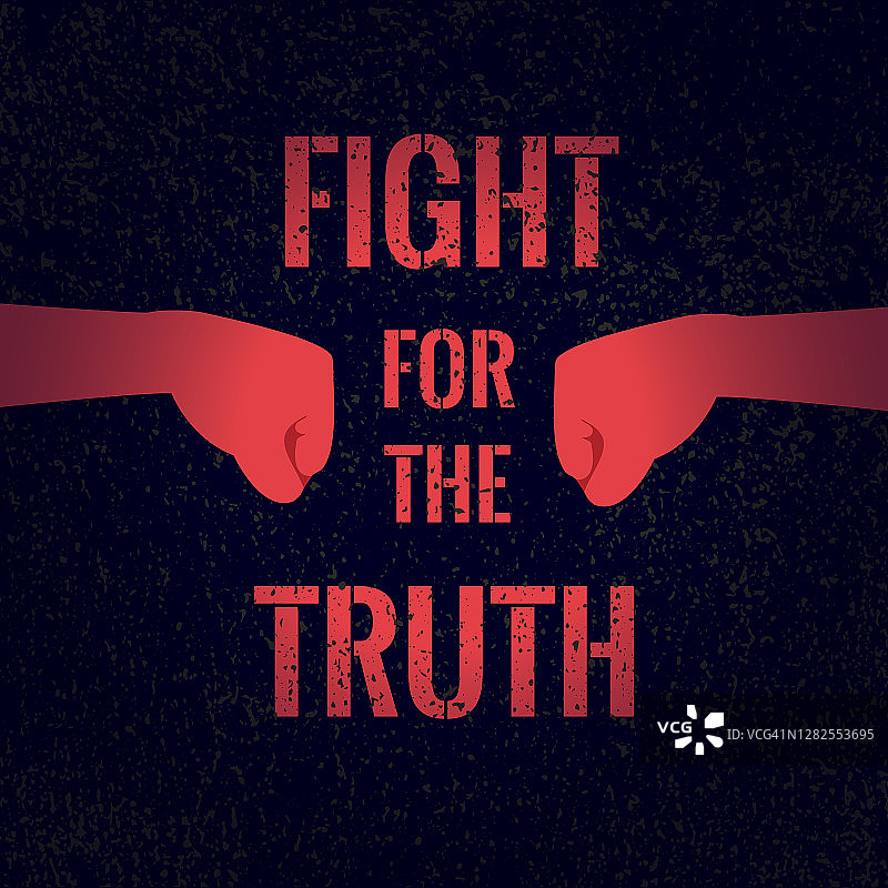 紧握拳头为真理而战的励志海报图片素材