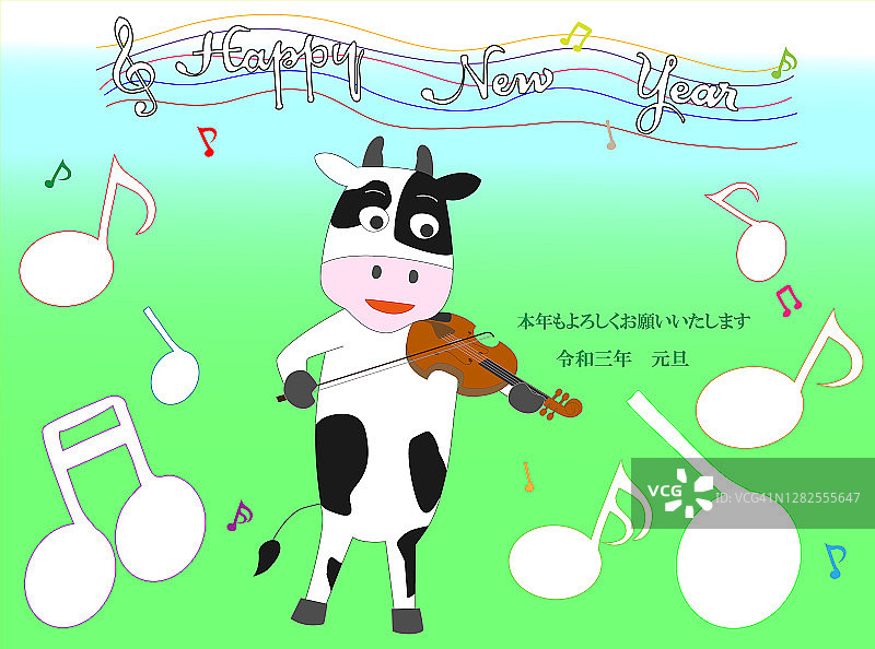 牛的音乐图片素材