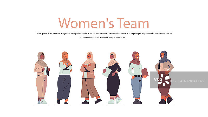 阿拉伯商业女性站在一起成功的女性团队的概念全长水平图片素材