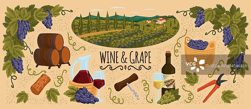 酒厂向量设置葡萄园景观，酒瓶和酒杯的红和白葡萄酒，开瓶器，软木塞，葡萄和木桶。手绘插图、横幅、海报图片素材
