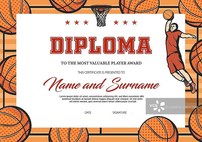 篮球最有价值球员证书图片素材