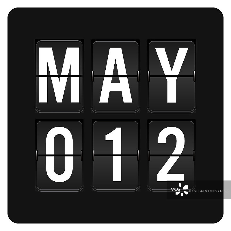 5月12日-每日日历和黑色翻转记分板数字计时器与日期图片素材