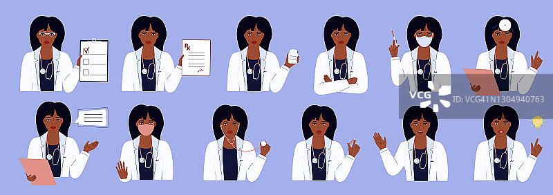 女医生有不同的职位和各种医疗用品。穿着白色长袍的非裔美国妇女。医院工作人员图片素材
