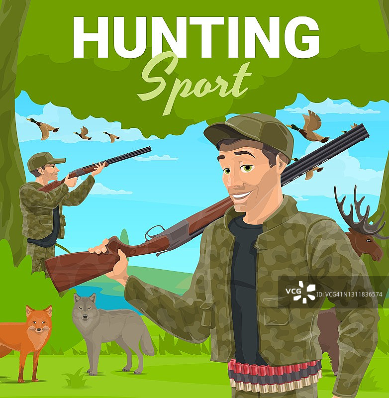 战利品狩猎运动，猎人用步枪矢量图片素材