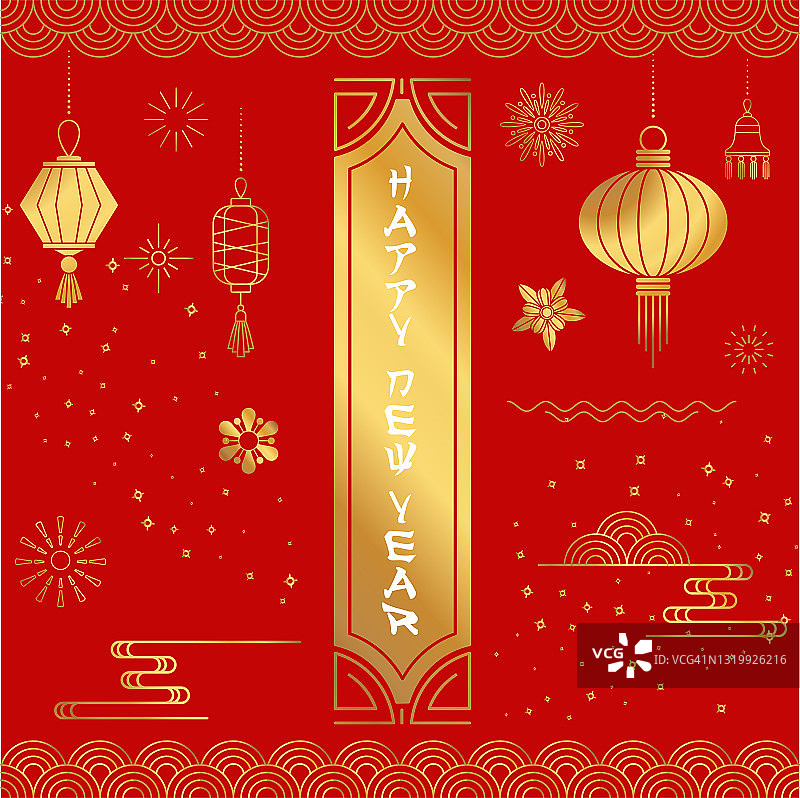 传统中文矢量贺卡。东方背景。图片素材