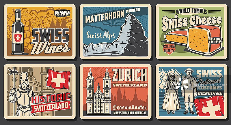 瑞士旅游地标海报，瑞士图片素材