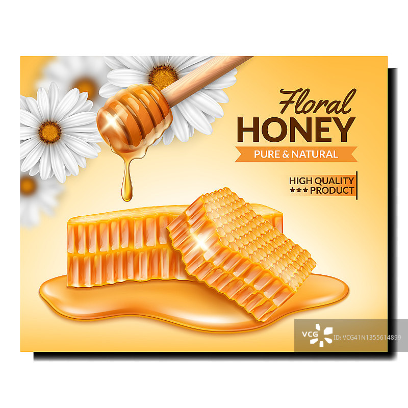 蜜蜂食品产品模板向量图片素材