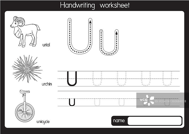 矢量插图的乌拉尔与字母U大写字母或大写字母的儿童学习练习ABC图片素材