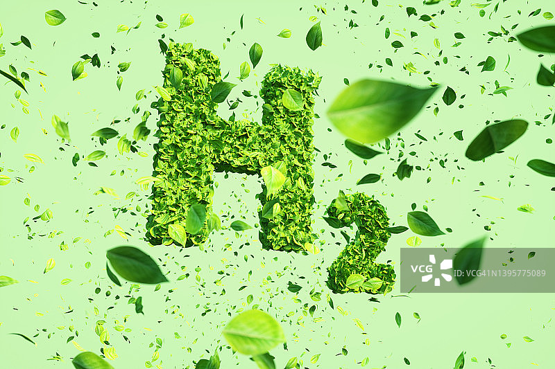 由绿叶组成的H2氢图标。图片素材