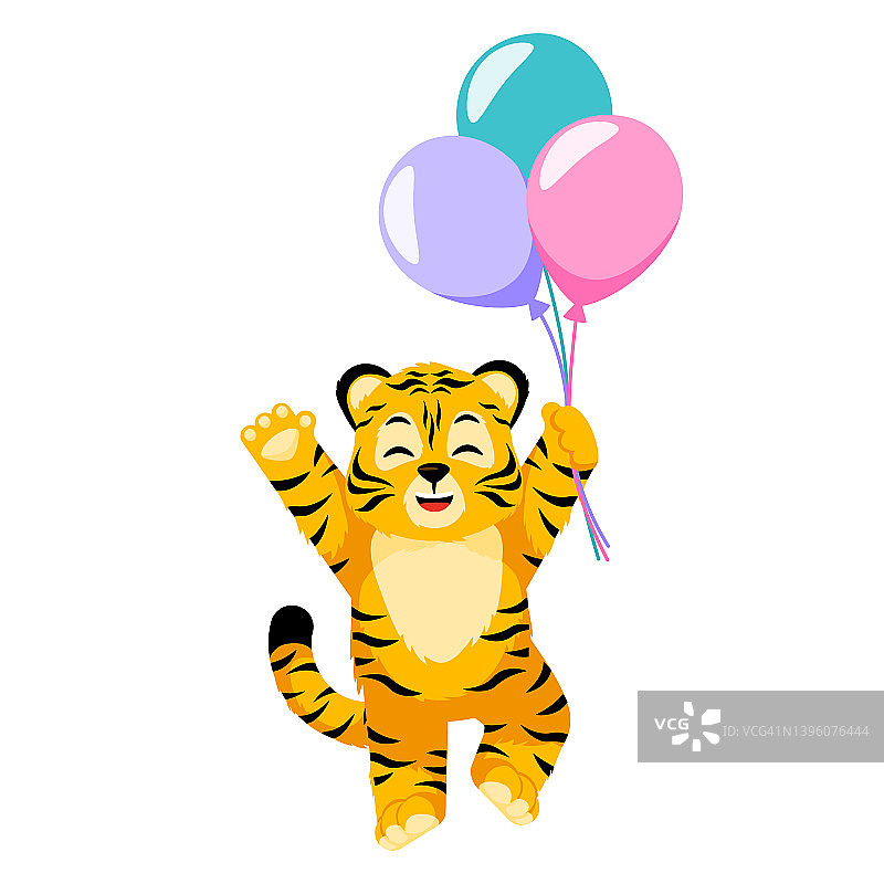 小厨师老虎与气球分离。可爱卡通人物条纹虎生日派对。图片素材