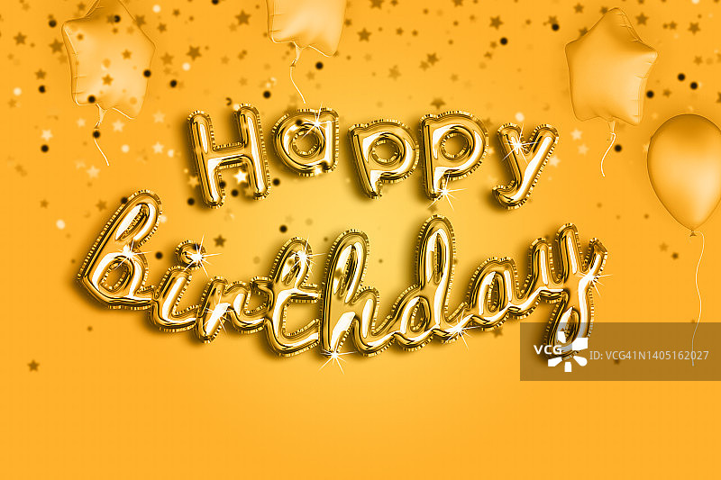 生日快乐穿橙黄色的气球图片素材