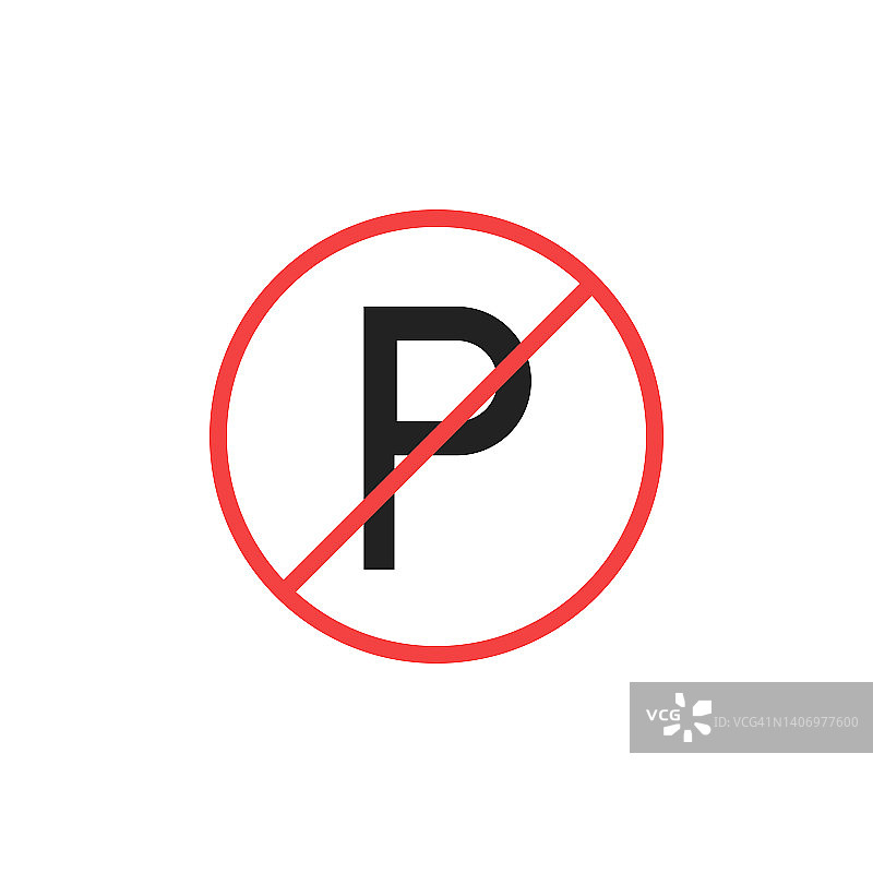 禁止停车标志。高质量的彩色矢量插图。图片素材