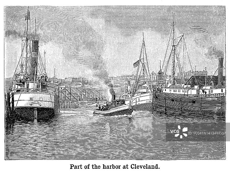 克利夫兰港——1898年黑白雕刻图片素材