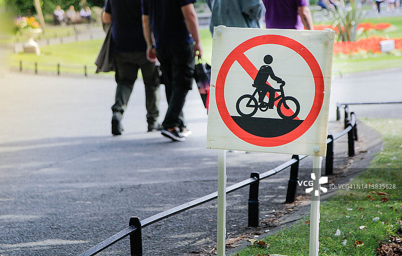 禁止骑自行车图片素材