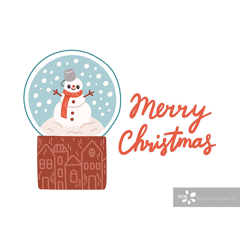 圣诞快乐雪花球字母平面设计孤立矢量插图图片素材