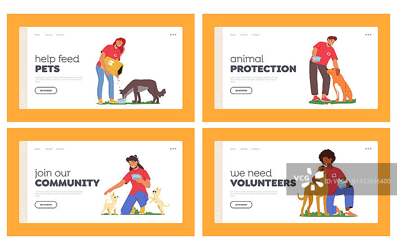 志愿者登陆页面模板集。友好的角色喂狗，在动物收容所或收容所工作，志愿服务图片素材