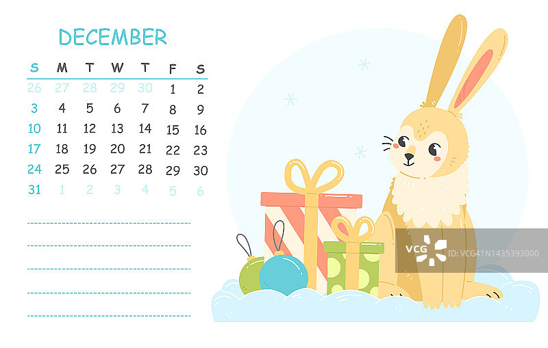 2023年12月儿童日历，插图是一只可爱的兔子和礼物。2023年是兔年。冬季插图日历页。图片素材