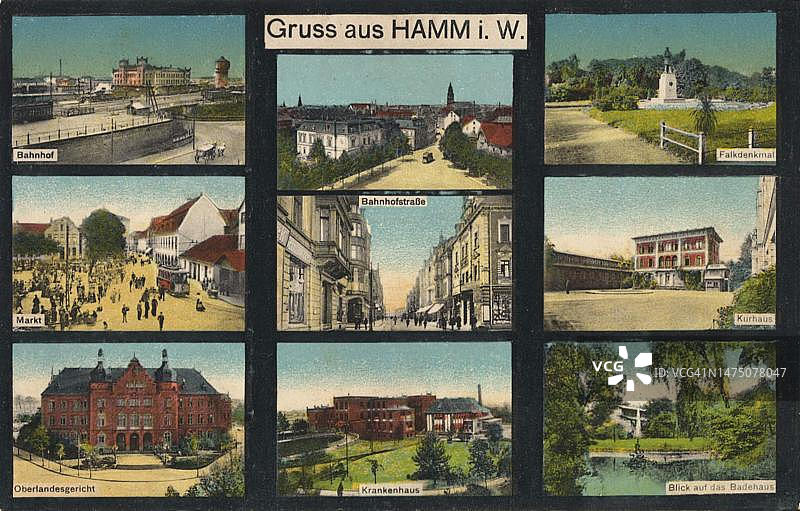 来自德国北莱茵-威斯特伐利亚的哈姆的问候，带文本的明信片，大约1910年的视图，历史的，历史明信片的数字复制，公有领域，从那个时候开始，确切日期未知图片素材