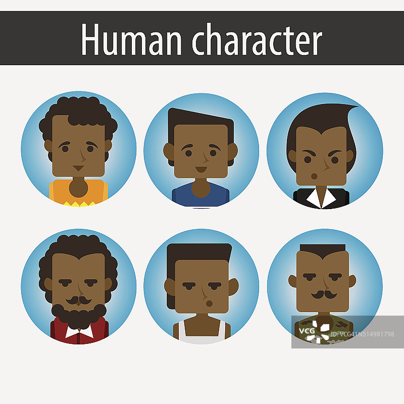 固定的非洲男性角色图片素材