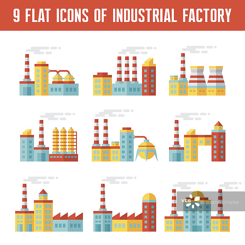 工业厂房-平面设计风格的矢量图标图片素材
