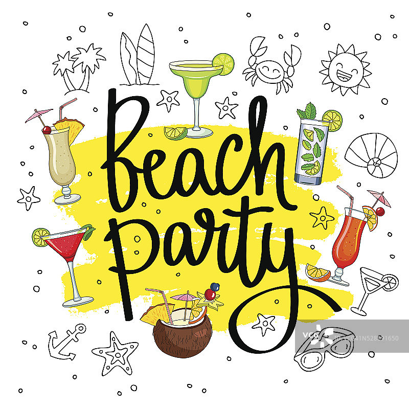 海滩派对围绕着不同的鸡尾酒和夏季图标图片素材