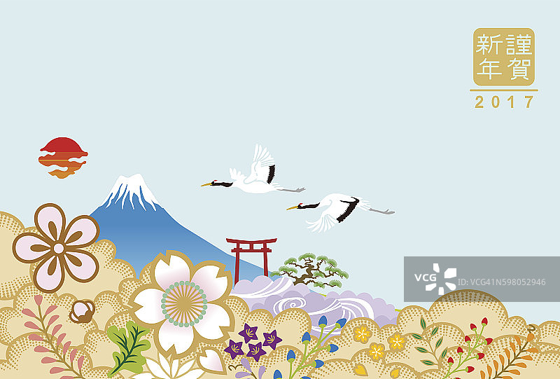 两只自然界中的日本鹤-新年贺卡图片素材