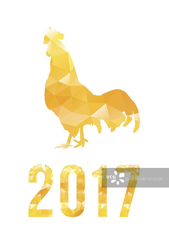 向量2017与金鸡，动物象征新年图片素材