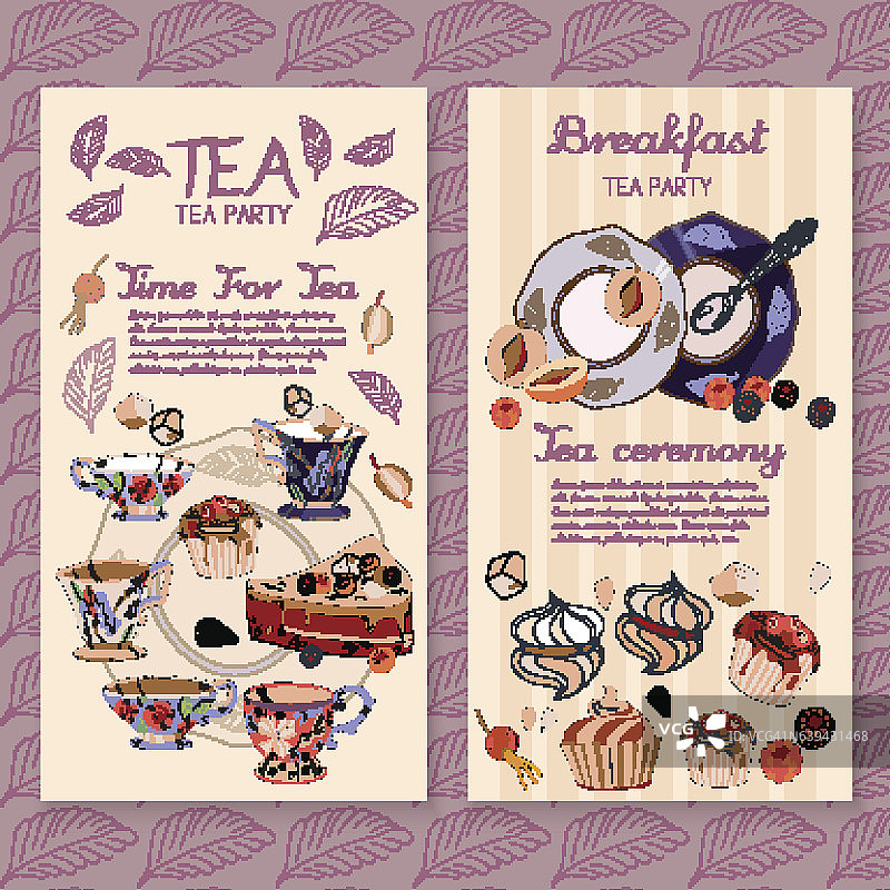 茶单设计，茶叶和茶壶的包装时间图片素材