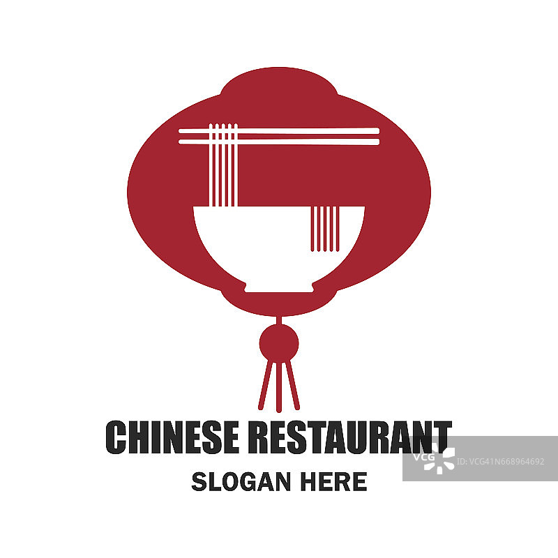 中餐馆/中餐图标与文字空间为您的口号/口号，矢量插图图片素材