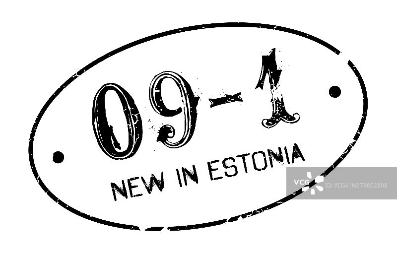 新爱沙尼亚橡皮图章图片素材