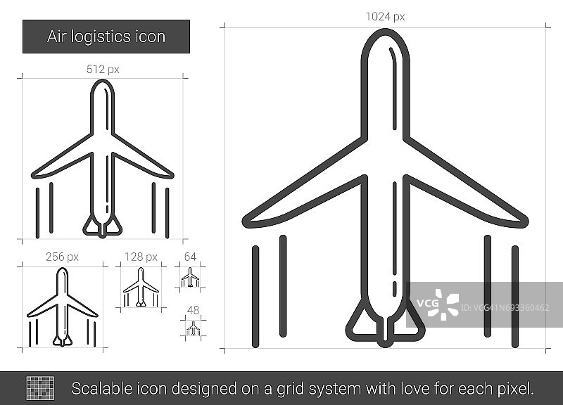 航空物流线图标图片素材