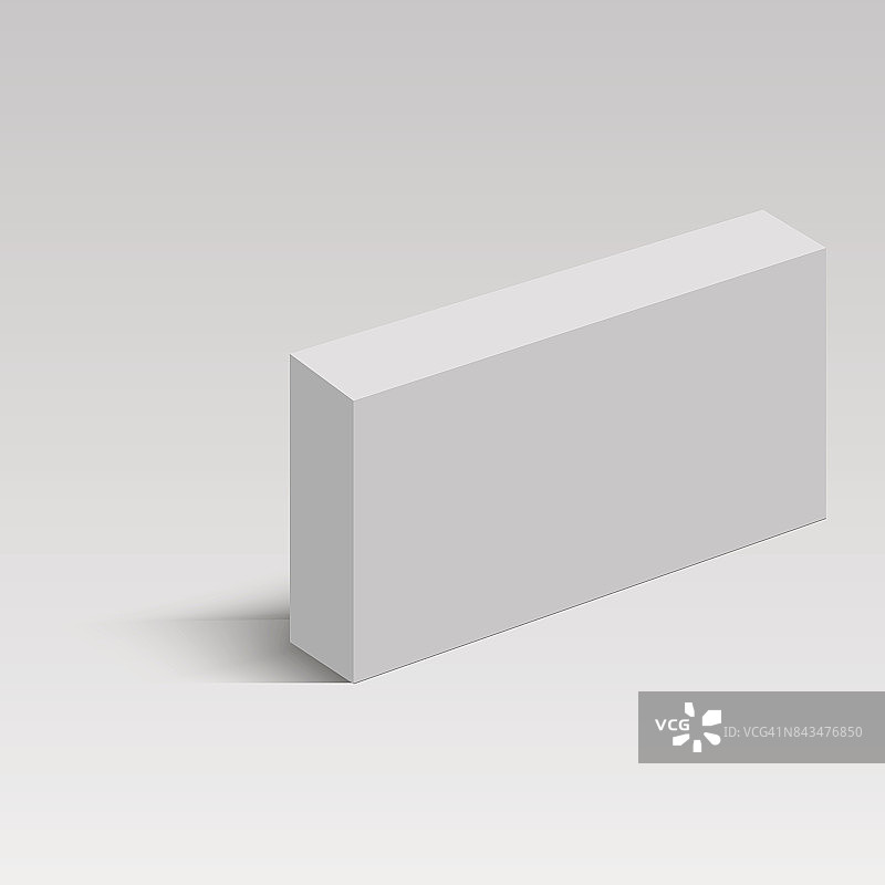 白色长方形纸板盒矢量模板。纸容器的产品。矢量图图片素材