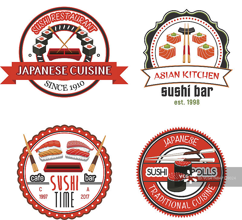 日本寿司酒吧的图标与亚洲食物图片素材
