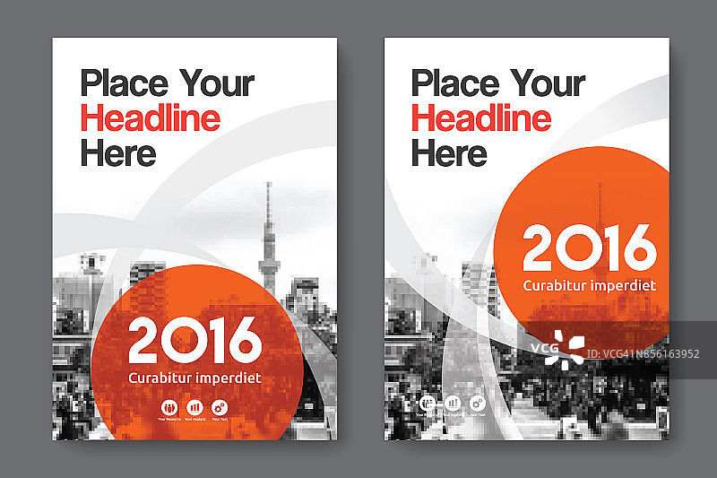 城市背景商业书籍封面设计模板图片素材