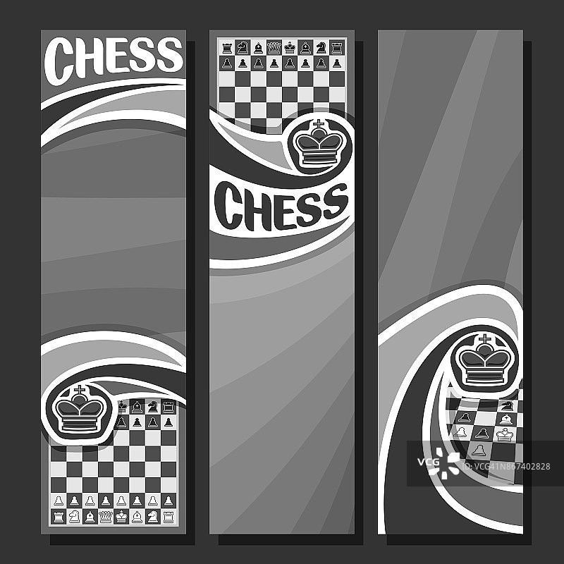 象棋游戏的单色横幅图片素材