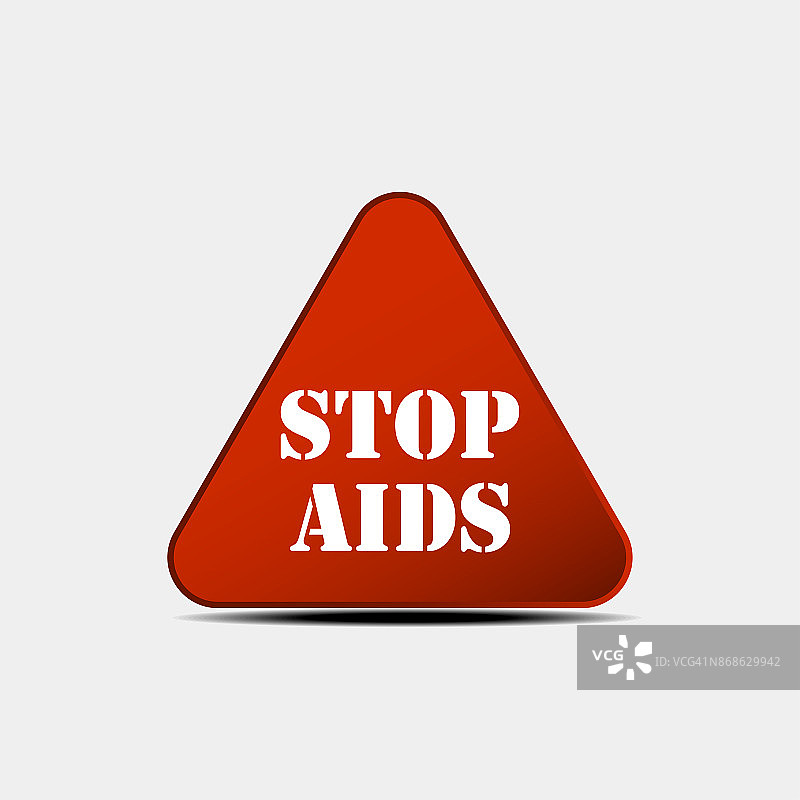 阻止艾滋病的迹象图片素材