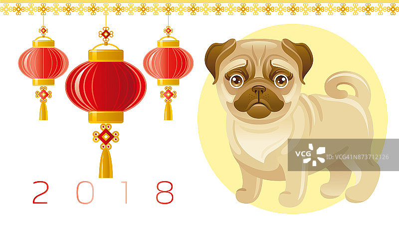 祝你2018年新年快乐。中国新年狗年象征，纸灯笼，东方节日装饰，孤立的白色背景海报设计。平面卡通人物哈巴狗小狗矢量插图图片素材