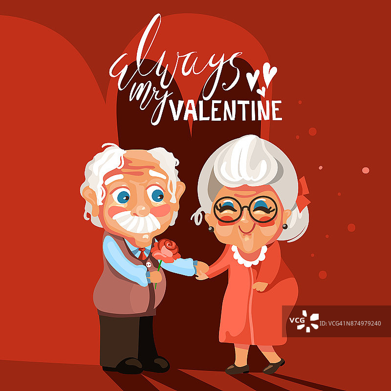 情人节卡片。可爱可爱的卡通老年情侣相爱图片素材