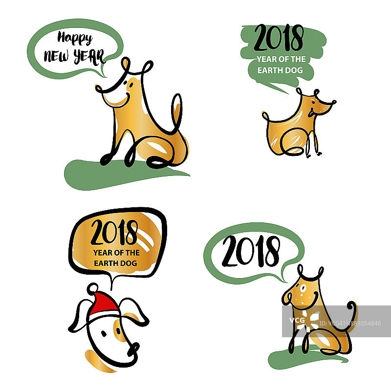 一套速写图片四只小狗狗。象征中国2018年新年快乐图片素材
