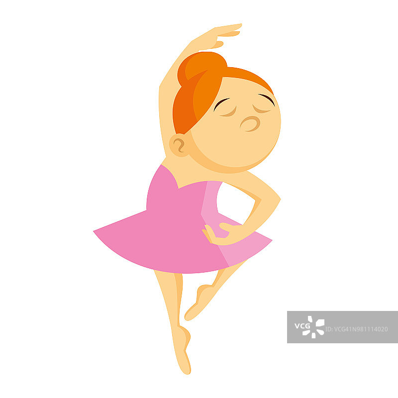 女孩正在跳芭蕾舞小矢量图片素材